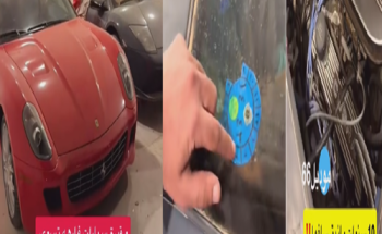 لامبورجيني وكوبرا تحت الغبار.. شاهد أغرب “مقبرة” سيارات في سكاكا بـ 25 مليون ريال (فيديو)