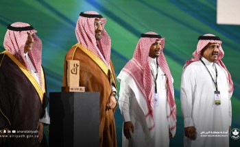 وزير التعليم يكرّم أمانة منطقة الرياض “شريك النجاح الرسمي” في مؤتمر مبادرة القدرات البشرية