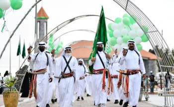 مجلس شباب الباحة يشارك في فعاليات اليوم الوطني الـ 91 مجلس شباب الباحة يشارك في فعاليات اليوم الوطني الـ 91