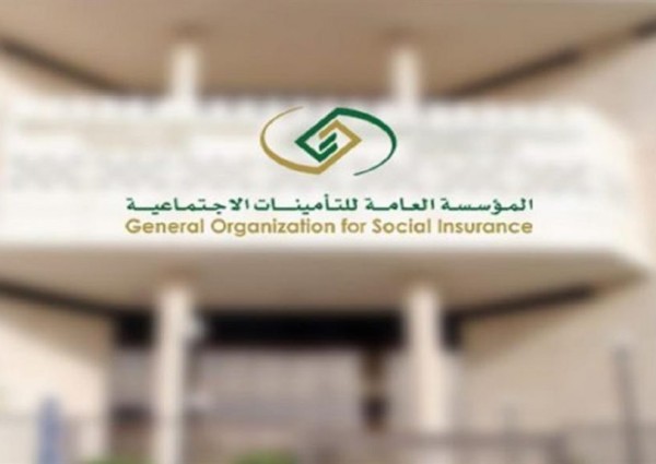 ماهي حالة الموظفين الذين أمضوا 20 عامًا من الخدمة بالقطاع الحكومي قبل التخصيص؟ .. مسؤول بالتأمينات يكشف! ماهي حالة الموظفين الذين أمضوا 20 عامًا من الخدمة بالقطاع الحكومي قبل التخصيص؟ .. مسؤول بالتأمينات يكشف!