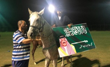 مربط الخفيج يشارك اهالي البعائث فرحة العيد