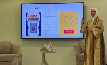 مبادرات نوعية لجمعية كيان في اليوم العربي لليتيم تناقش أبرز المواضيع التي تهتم بالاحتضان وعالمه
