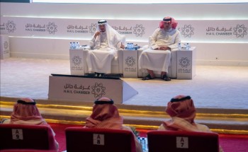 الصندوق الزراعي بحائل ينظم ورشة عمل عن مجالات التمويل الزراعية الصندوق الزراعي بحائل ينظم ورشة عمل عن مجالات التمويل الزراعية