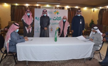 توقيع شراكات مجتمعية لمركز التأهيل الشامل بـ”حائل” توقيع شراكات مجتمعية لمركز التأهيل الشامل بـ”حائل”