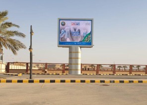“الأمر بالمعروف بحوطة بني تميم” تنفذ برنامجاً توعوياً للحد من انتشار كورونا