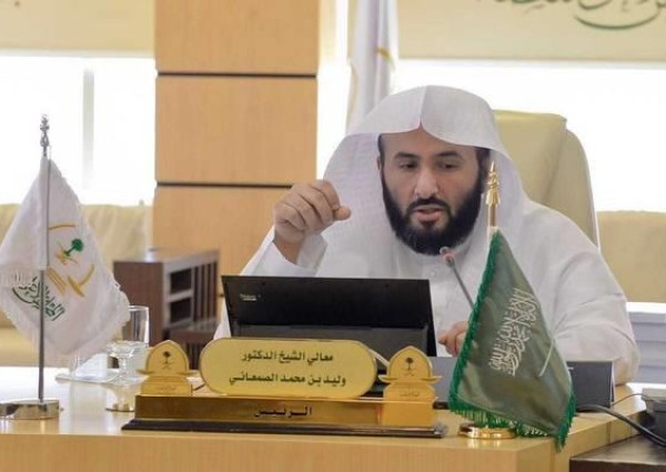 توجيه من وزير العدل بإطلاق خدمة صحيفة الدعوى بشكلها الجديد توجيه من وزير العدل بإطلاق خدمة صحيفة الدعوى بشكلها الجديد