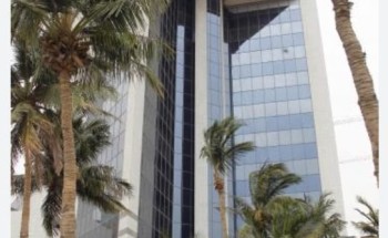 الأربعاء…انطلاق سمينار “رؤية جديدة لمدن الغد” بغرفة جدة