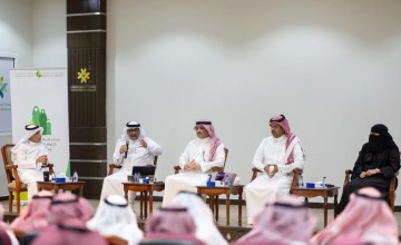 «تواصل الجوف» يناقش القيم الوطنية ودورها في دعم مستهدفات رؤية 2030 «تواصل الجوف» يناقش القيم الوطنية ودورها في دعم مستهدفات رؤية 2030