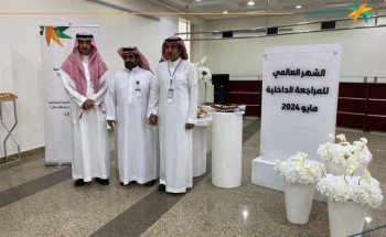وحدة المراجعة الداخلية بفرع موارد وتنمية حائل تفعّل الشهر العالمي للمراجعة الداخلية 2024م