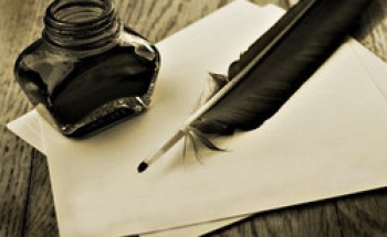 ابدأ… لتصل..!! ابدأ… لتصل..!!