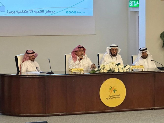 “بر جدة” تشارك في احتفاء فرع الموارد البشرية باليوم العالمي للتطوع