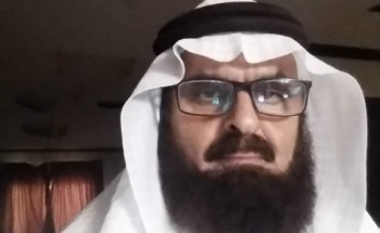 ((الحياء)) ((الحياء))
