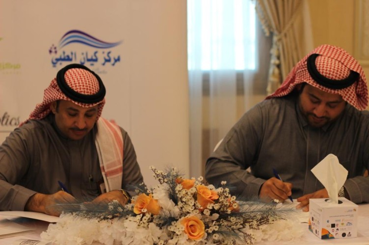 “المسؤولية الاجتماعية” بالشرقية توقع 8 مذكرات شراكة شملت التدريب والتوظيف والعلاج بالاحساء