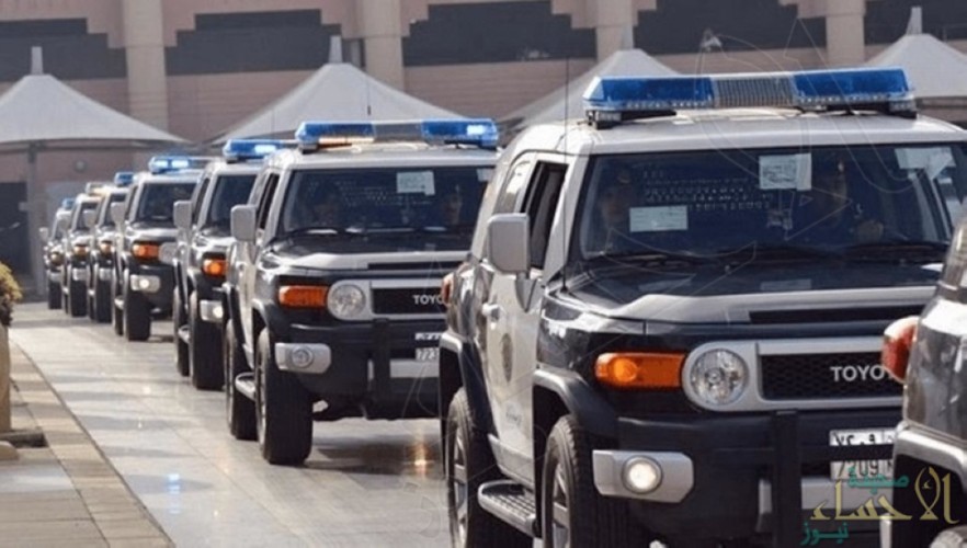 شرطة الرياض تطيح بمطلقي النار خلال إحدى المناسبات
