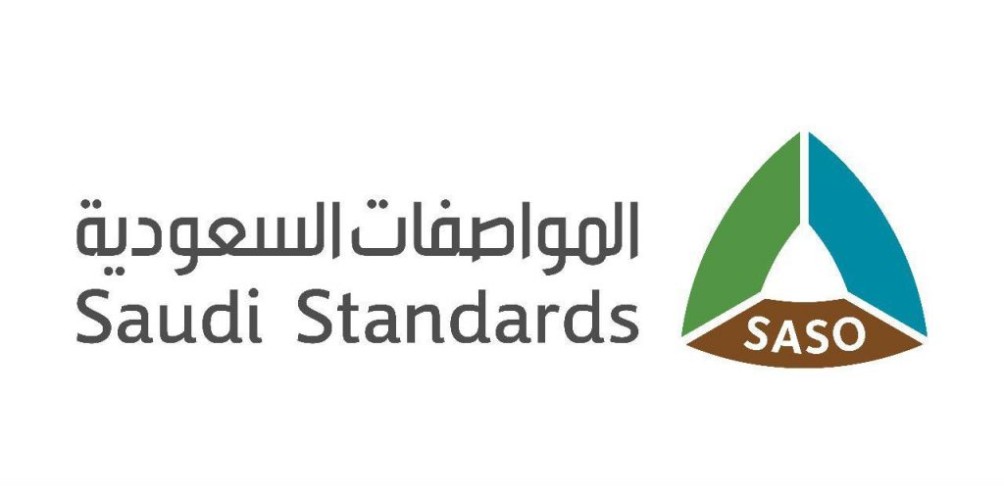 المواصفات السعودية تبحث تعزيز التعاون مع مختبرات (UL) الأمريكية