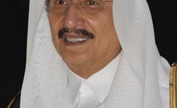 سموُّ الأميرِ محمد بن ناصر يشيدُ بتميز جامعة جازان في تصنيف التايمز العالمي سموُّ الأميرِ محمد بن ناصر يشيدُ بتميز جامعة جازان في تصنيف التايمز العالمي