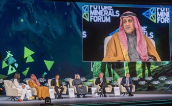 خالد السالم يبرز دور الهيئة الملكية في مؤتمر التعدين الدولي الرابع”