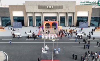 أمانة منطقة الرياض.. ومشاركة متنوعة في المنتدى الحضري الثاني عشر أمانة منطقة الرياض.. ومشاركة متنوعة في المنتدى الحضري الثاني عشر