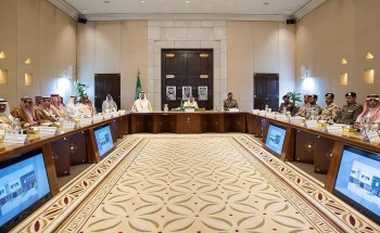 سمو أمير الرياض يرأس اجتماع لجنة الدفاع المدني الرئيسية بالمنطقة سمو أمير الرياض يرأس اجتماع لجنة الدفاع المدني الرئيسية بالمنطقة