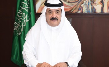 إطلاق جائزة الحوار الوطني إطلاق جائزة الحوار الوطني