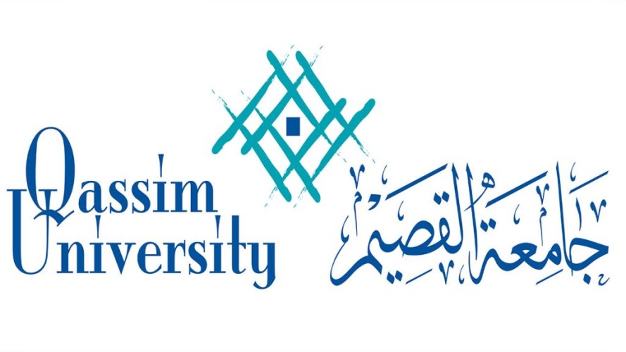 ترقية 114 موظف وموظفة من المرتبة السادسة إلى السابعة في جامعة القصيم