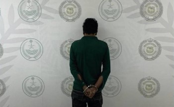 القبض على مقيم لترويجه مخدر «الشبو» في منطقة حائل.. والكشف عن جنسيته القبض على مقيم لترويجه مخدر «الشبو» في منطقة حائل.. والكشف عن جنسيته