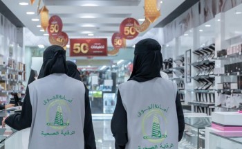 أمانة الجوف وبلدياتها تنفذ 4500 جولة بالأسواق للتأكد من تطبيق الإجراءات الاحترازية خلال رمضان أمانة الجوف وبلدياتها تنفذ 4500 جولة بالأسواق للتأكد من تطبيق الإجراءات الاحترازية خلال رمضان