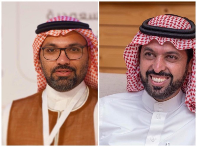 “السعودية وطن السعادة” مبادرة تطلقها ثقافة وفنون جدة