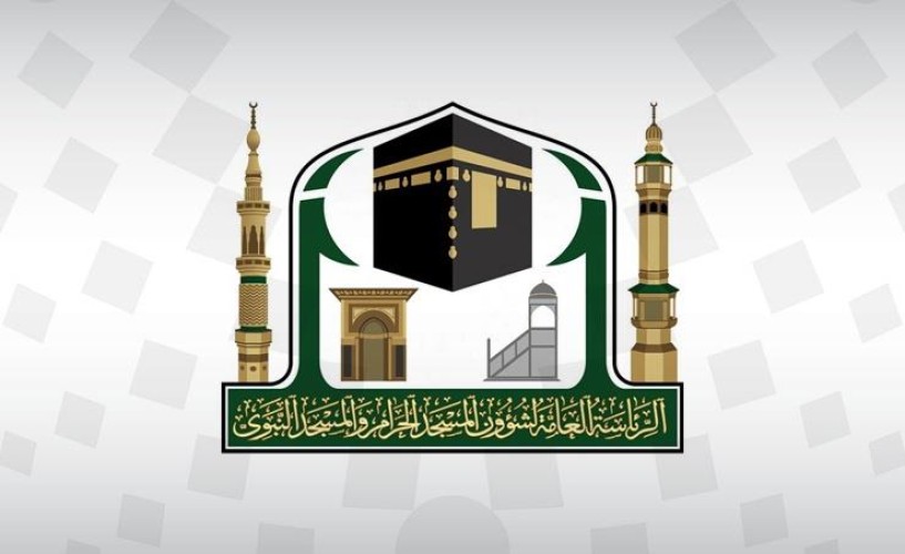 رئاسة الحرمين تضع خطة متكاملة وتعلن عن جاهزية المسجد الحرام لاستقبال المعتمرين