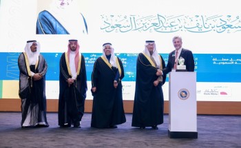 برعاية سمو أمير المنطقة الشرقية.. سمو محافظ الأحساء يفتتح المؤتمر الدولي الثاني للجمعية الطبية البيطرية بجامعة الملك فيصل برعاية سمو أمير المنطقة الشرقية.. سمو محافظ الأحساء يفتتح المؤتمر الدولي الثاني للجمعية الطبية البيطرية بجامعة الملك فيصل