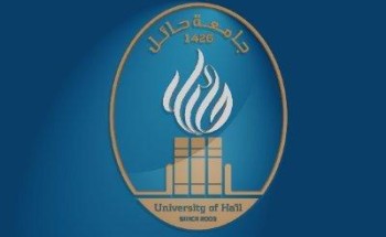 جامعة حائل تستضيف معالي الشيخ سعد الشثري في محاضرة افتراضية جامعة حائل تستضيف معالي الشيخ سعد الشثري في محاضرة افتراضية