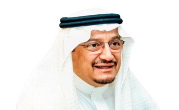 تميّز تعليم النماص .. بين يديّ أمير المنطقة و معالي وزير التعليم تميّز تعليم النماص .. بين يديّ أمير المنطقة و معالي وزير التعليم