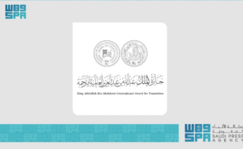 بالأسماء.. إعلان الفائزين بجائزة الملك عبدالله العالمية للترجمة في دورتها الحادية عشرة لعام 2024 بالأسماء.. إعلان الفائزين بجائزة الملك عبدالله العالمية للترجمة في دورتها الحادية عشرة لعام 2024