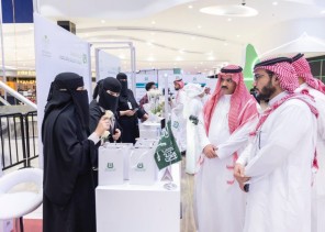 أمانة حفرالباطن تدشّن فعاليات المعرض البلدي
