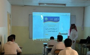 هيئة الأمر بالمعروف بالرياض تفعّل برنامج “تعظيم قدر الصيام ” في المدراس والأسواق التجارية هيئة الأمر بالمعروف بالرياض تفعّل برنامج “تعظيم قدر الصيام ” في المدراس والأسواق التجارية
