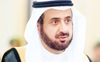 الربيعة: يثمّن قرار مجلس الوزراء بتحويل المركز الوطني للوقاية من الأمراض إلى “هيئة الصحة العامة” الربيعة: يثمّن قرار مجلس الوزراء بتحويل المركز الوطني للوقاية من الأمراض إلى “هيئة الصحة العامة”