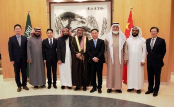 السفير الصيني يؤكد على جهود المملكة في العمل الخيري وحضورها الإنساني عالميًا