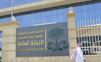 النيابة العامة تصدر أمراً بالقبض على شخص ظهر في مقطع يدعي معلومات كاذبة عن كورونا
