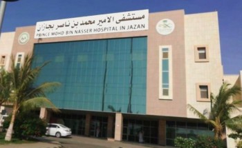 بواسطة تقنية العدسات القطرية .. نجاح إعادة القدرة البصرية لمريض بمستشفى الأمير محمد بن ناصر بواسطة تقنية العدسات القطرية .. نجاح إعادة القدرة البصرية لمريض بمستشفى الأمير محمد بن ناصر