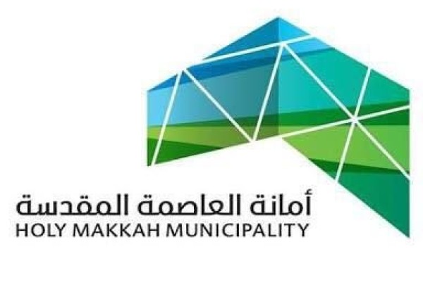 مصادر: التطبيق الإلزامي لمبادرة “بالميزان” ستكون بـ”الوزن” بدلاً من النقر” خلال نحو شهر من الآن مصادر: التطبيق الإلزامي لمبادرة “بالميزان” ستكون بـ”الوزن” بدلاً من النقر” خلال نحو شهر من الآن