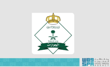 الجوازات: أكثر من 961 ألف حاج وصلوا إلى المملكة عبر المنافذ الجوية والبرية والبحرية حتى السبت