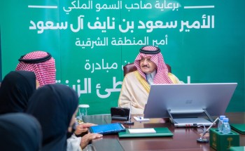 سمو أمير الشرقية يدشن مبادرة “شاطئ الزبنة” سمو أمير الشرقية يدشن مبادرة “شاطئ الزبنة”