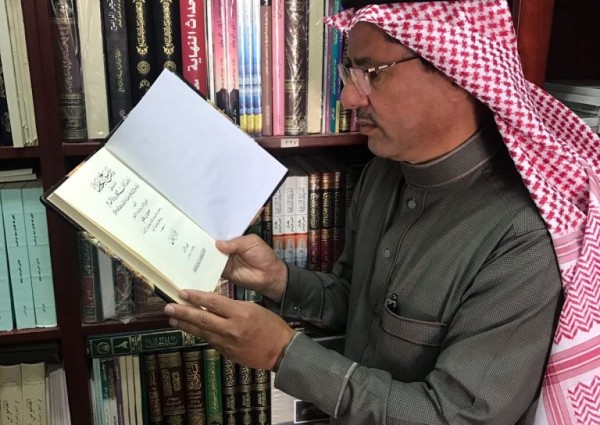 حمد الرشيدي ضيفا على اذاعة (هنا العزم) بالرياض حمد الرشيدي ضيفا على اذاعة (هنا العزم) بالرياض