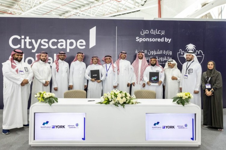 جونسون كنترولز العربية تجدد التزامها بتمكين الكفاءات الشابة وتحقيق الاستدامة المجتمعية عبر التعاون مع جمعية ترميم للتنمية