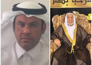 الشيخ سماح محمد القعبوبي في ذكرى اليوم الوطني ٨٩ الشيخ سماح محمد القعبوبي في ذكرى اليوم الوطني ٨٩