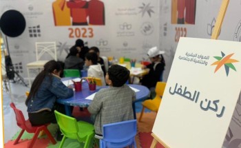 مركز التنمية الاجتماعية بحائل يفعّل اليوم العالمي للقضاء على العنف ضد المرأة 2023م مركز التنمية الاجتماعية بحائل يفعّل اليوم العالمي للقضاء على العنف ضد المرأة 2023م