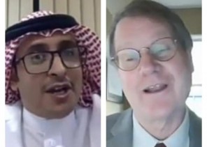 أدبي أبها ينظم محاضرة التراث اللغوي العربي من منظور غربي أدبي أبها ينظم محاضرة التراث اللغوي العربي من منظور غربي