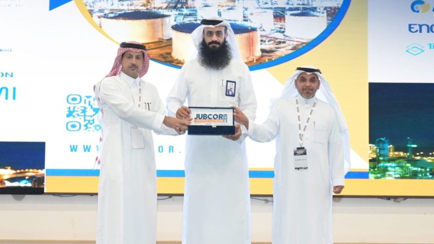 انطلاق فعاليات مؤتمر الجبيل للتآكل 2026 بمدينة الجبيل الصناعية