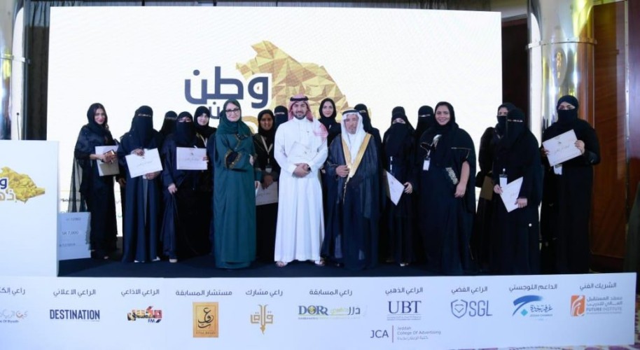 شيخ الصاغة بمحافظةجدة: السعودية الأفضل عالمياً في انتاج الذهب