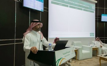 أمانة حفرالباطن تستعرض خدمات منصة بلدي وضوابط امتثال المباني والتحديّات التي تواجه المُستثمرين أمانة حفرالباطن تستعرض خدمات منصة بلدي وضوابط امتثال المباني والتحديّات التي تواجه المُستثمرين